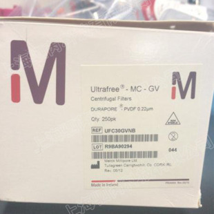 Merck miribo aperture 0.22um Ultrafree-MC GV microfiltration centrifuge tube