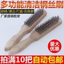 ľ��䓽zˢ ���ٳ��P����ˢ  �~�[ˢ��ˢ ȥ���F�P�����~�[ˢ��