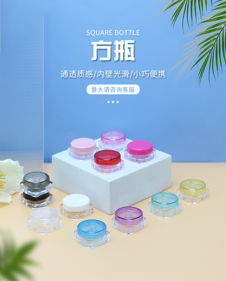 详情页_01