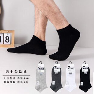 �ļ��¿��B���m���м{���y�x�ӷ�����������͸�⴬�m��ɫ������m