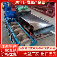 江西恒昌1500一体式螺旋溜槽工地组装方便易运输选别度高