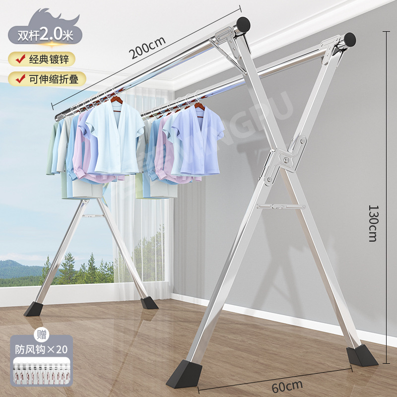 2.0 미터-아연 도금 더블로드 텔레스코픽 폴딩