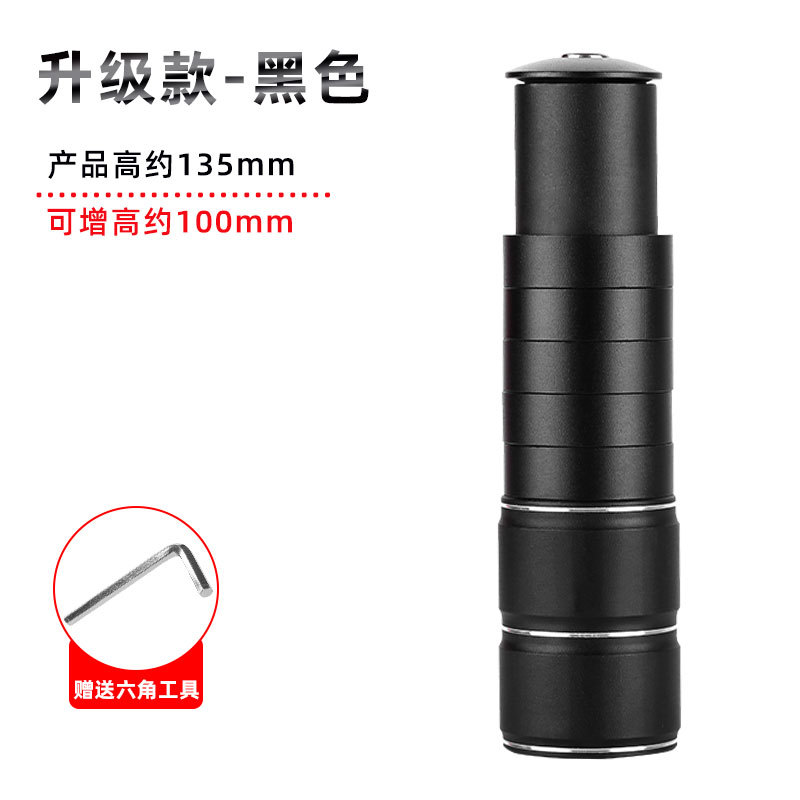 Bicicleta de montaña manija de la bicicleta dispositivo de aumento de altura grifo ajustable aumento de la altura manija de la bicicleta horizontal aumento de la altura accesorios de la bicicleta aumento de la altura del manillar