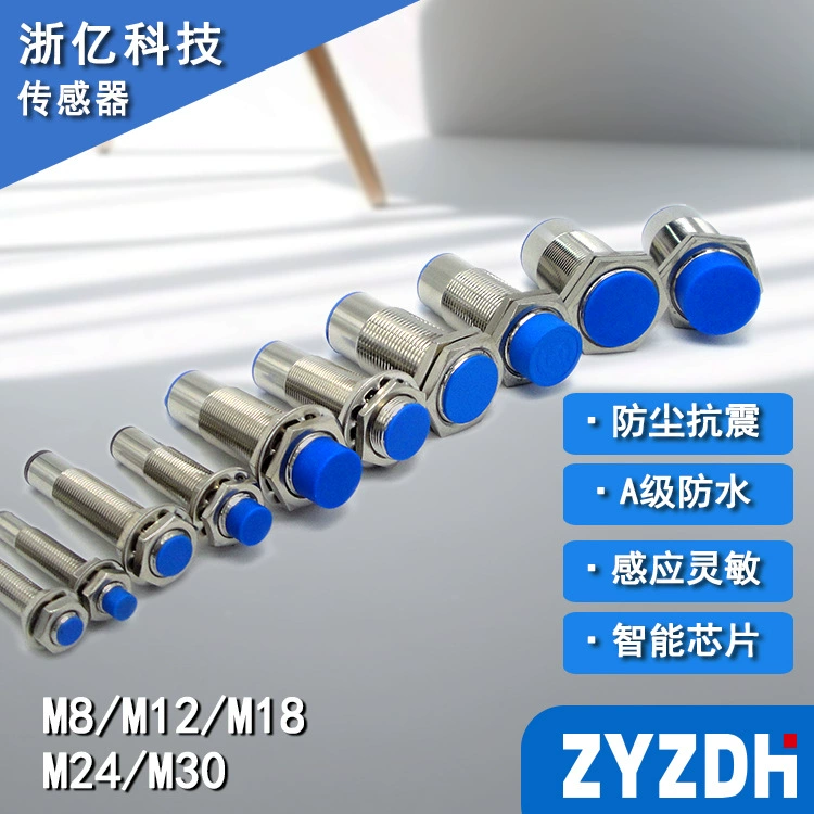 Заводские продажи датчиков приближения, полный ассортимент металлических индуктивных датчиков, цилиндрические индуктивные датчики LJ для бесконтактного точного обнаружения