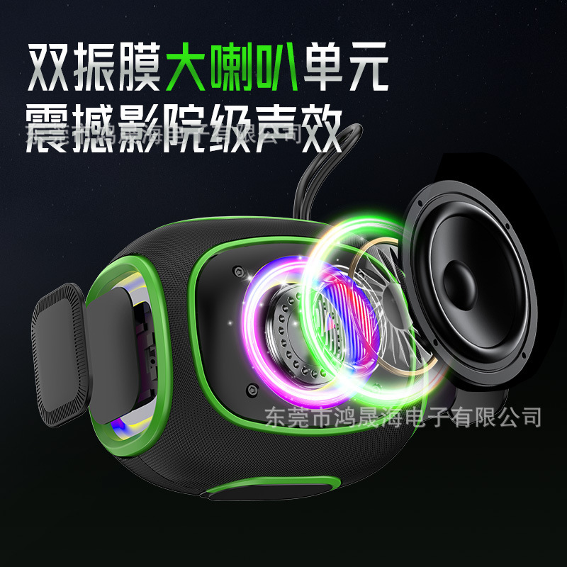 新しいワイヤレス Bluetooth スピーカー屋外防水ポータブル超サブウーファー RGB ライトオーディオ|undefined