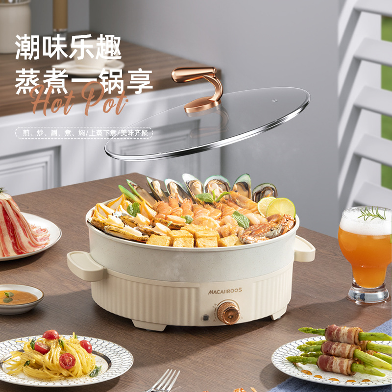 Maicarro MC-BD157 multi-functional electric cooker household wok electric wok hot pot cooking and stewing