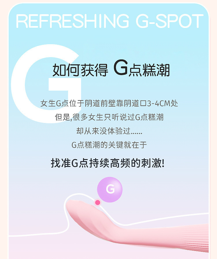 Qinghuan Vibrating Wand Massager Pen, Silicone G-Spot Vibrator with Heating, Pink — detail image 3