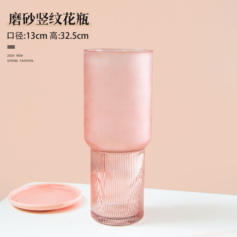 Rosa esmerilado patrón vertical grande