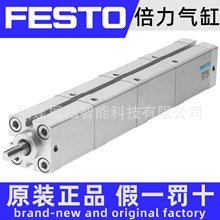 ADNH-100-150-A-P-A-2N FESTO �������� ȫϵ�п�ѯ��