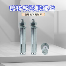 \ÛݽzLƽ^ ^FÛʮÛTÝqM6M8M10