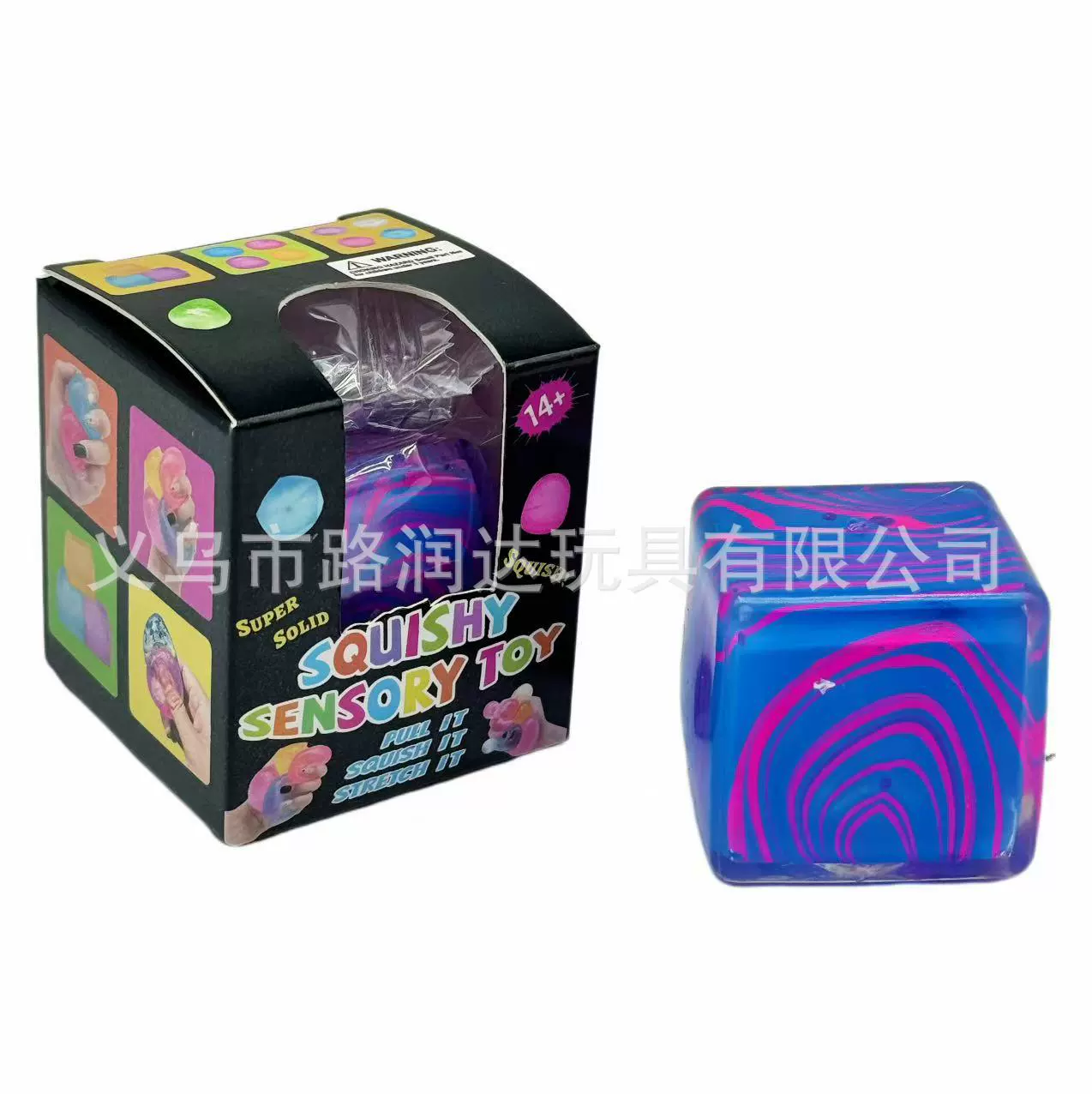 Toy, ice cubes, slime, Amazon, anti-stress, 3.5cm