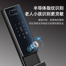 ���ɣ�GEPAD��G6S ؈������ָ�y�i 3D��Ę�R�e�h��؈�ی��v����i