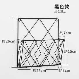 铁艺墙上书架书报杂物壁挂收纳架绘本卫生间收纳架办公用品收纳盒