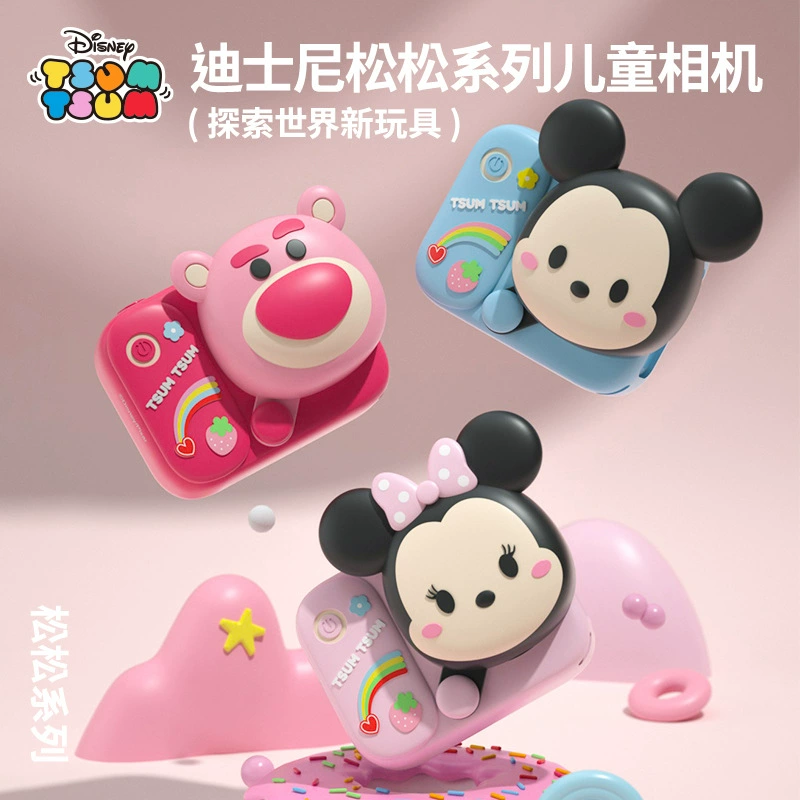 Disney, цифровая камера, клубника для мальчиков и девочек, игрушка, подарок на день рождения