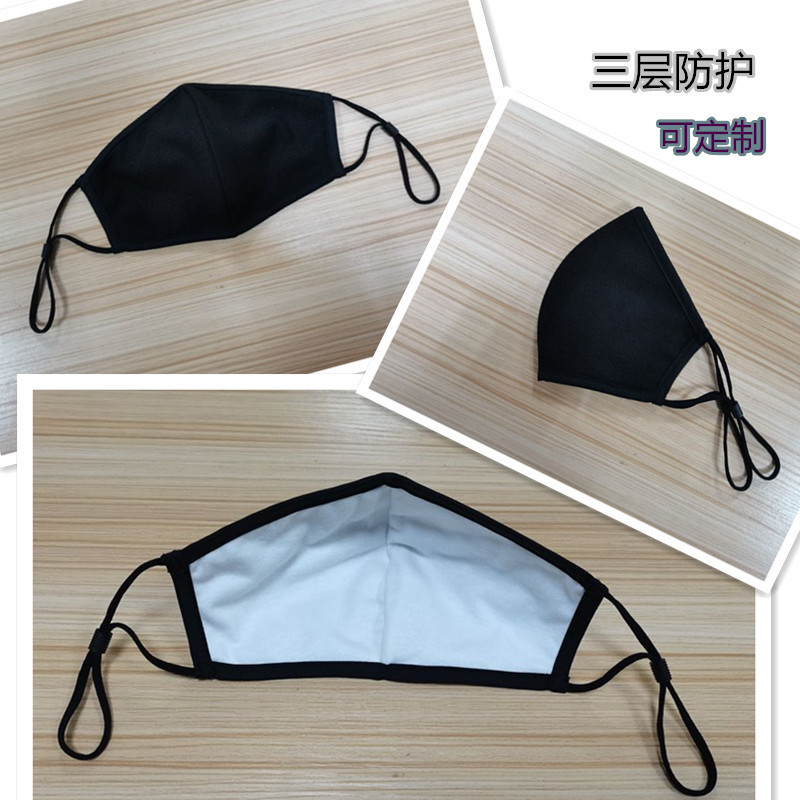 厂家直销可调节长短可反复水洗三层防护针织棉布口罩防尘面罩