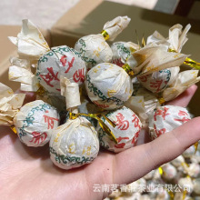 ն2023^伃ֹa؛ԴֱN~