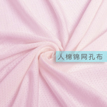 ��ѝ�יn�����ﲼ ��ѝ���� �\�ރ������� �\�޾W������ ���w�S��