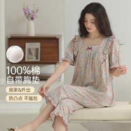 【带胸垫】夏季新款纯棉女短袖七分裤套装睡衣甜美休闲女家居服