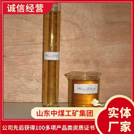 矿山施工设备;矿业输送设备;矿用提升设备
