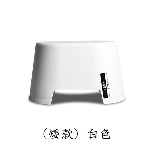 Thickened Japanese-style non-slip small bench plastic stool for adults, children and babies, bathroom bathing and shoe changing stool for home use