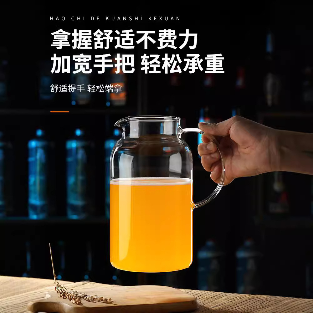 Zha Zhao, distribuidor de vino de cerveza comercial grande, bar, KTV, bebida de jugo de vidrio, agua fría, cerveza de cerveza, cerveza de cerveza de cerveza.