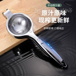 开瓶器;刨子、削皮器;剥蒜器蒜泥器