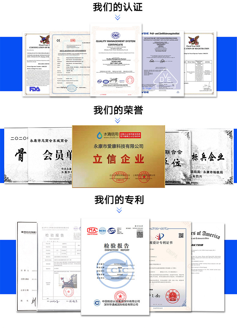 微信图片_20230606153104