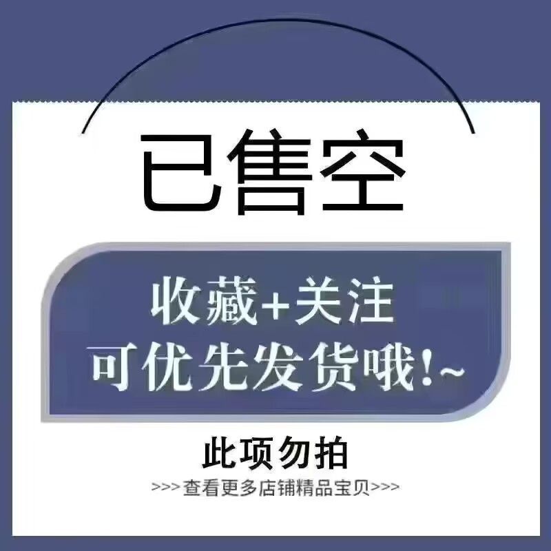 000【3종 세트】