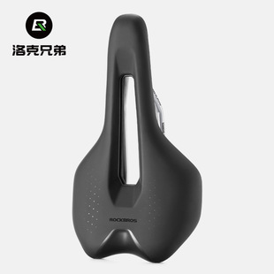 Rock Brothers Bicycle Cushion Men's and Women's Saddles Road Mountain Bike Folding Bike Seat Cushion Comfortable Light Riding Accessories