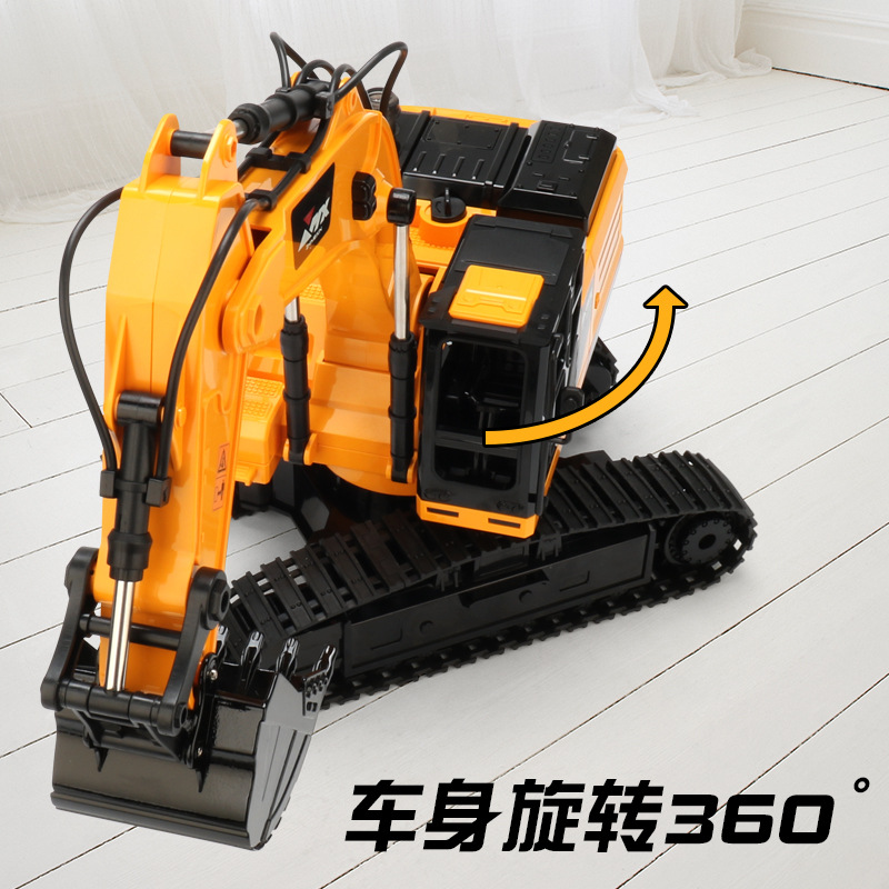 Excavadora de pulverización de aleación de control remoto de 11 canales para niños con rotación de efecto de luz y sonido Vehículo de ingeniería de excavadora de 640 °