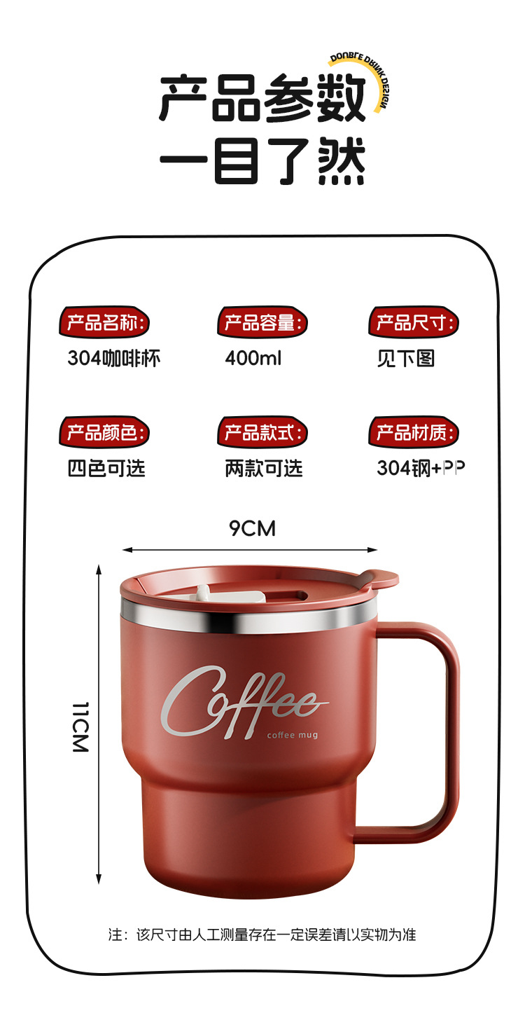 详情页_13