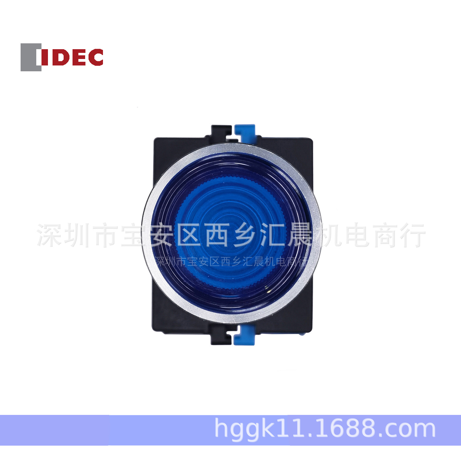 正品IDEC和泉带灯按钮开关ALW29911S ALW29920S