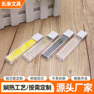 �S�Ҷ����Uо�պ����U�пչ�С���Ϻа��b�йPо0.7mm��о�ú��b