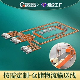 贴标机械;筛选设备;多功能包装机