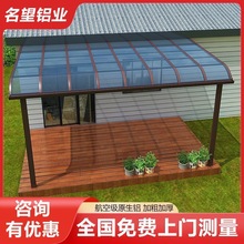 ��1098���ղء������X�Ͻ�����¶̨������T��������һ��Ժ������