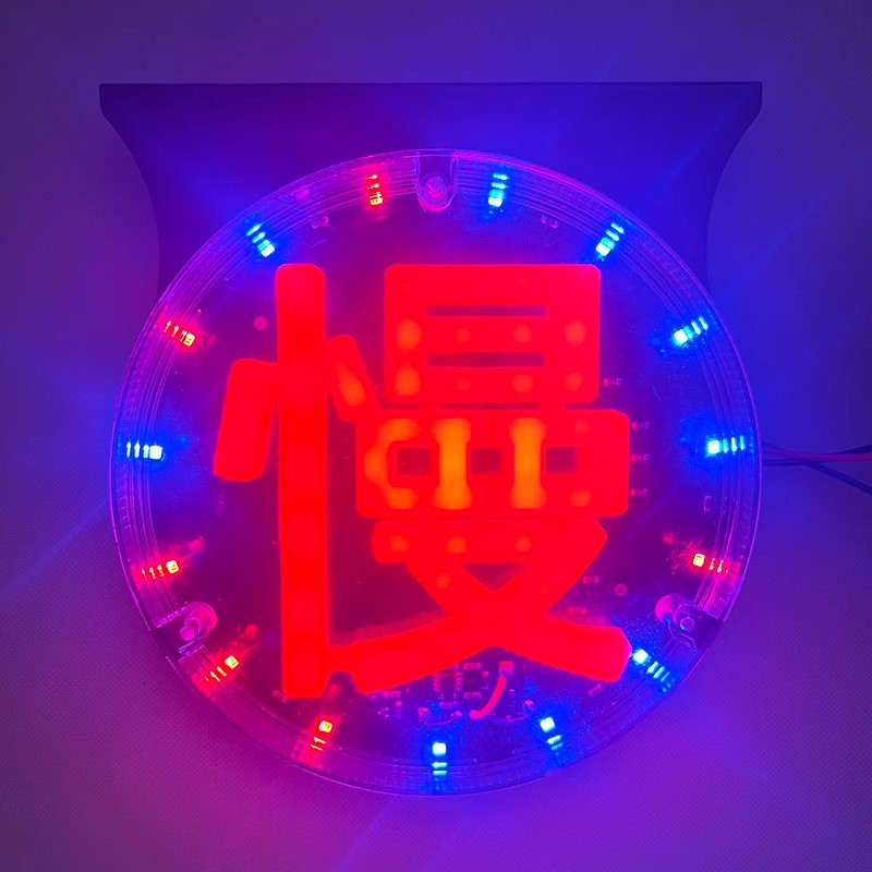 Truck Flashing Light Led Colorful Streamer Slow Word Warning Light Fog Light 24V Rear Tail Flashing 12V Anti-Rear Collision Light