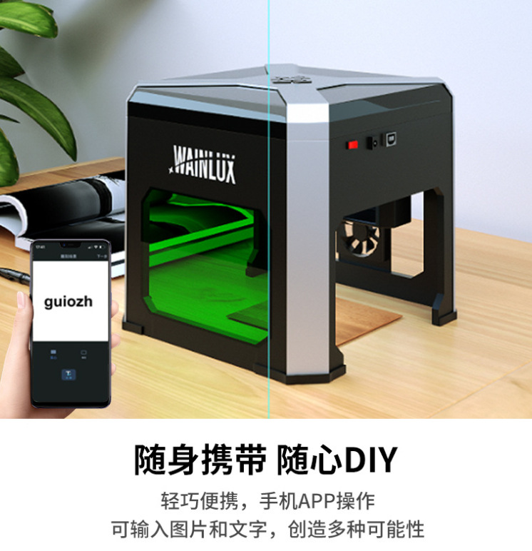 微信截图_20230522205949