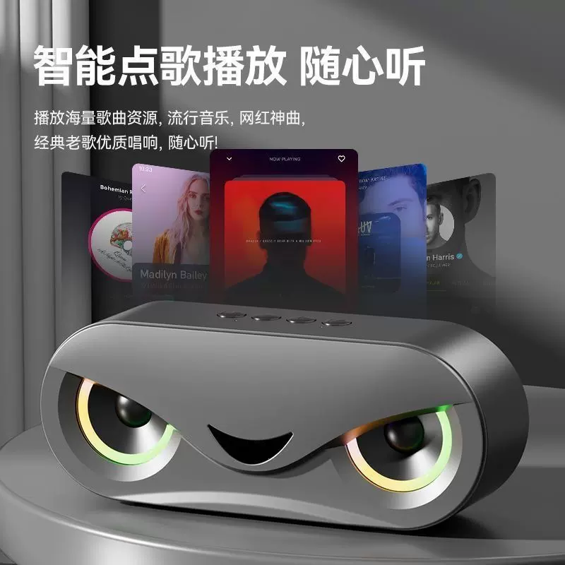 跨境电商蓝牙音箱家用重低音炮移动便携式插卡音响高音质立体声