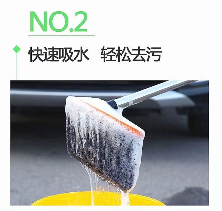 Car cleaning suit retractable car washing mop brush car washing tools car washing brush car washing special mop