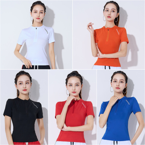 Summer and Autumn Short Sleeve Running Sportswear Hip-Hop Square Dance Wear New Quick-Drying Dance Performance Fitness Clothing for Women