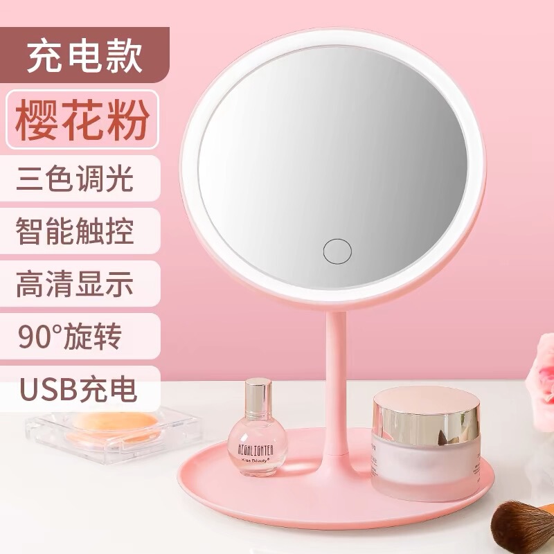 美容室の開店記念品、実用的なイベント記念品、会社のショッピングモールの小さなギフト、従業員賞品、10元以内|undefined