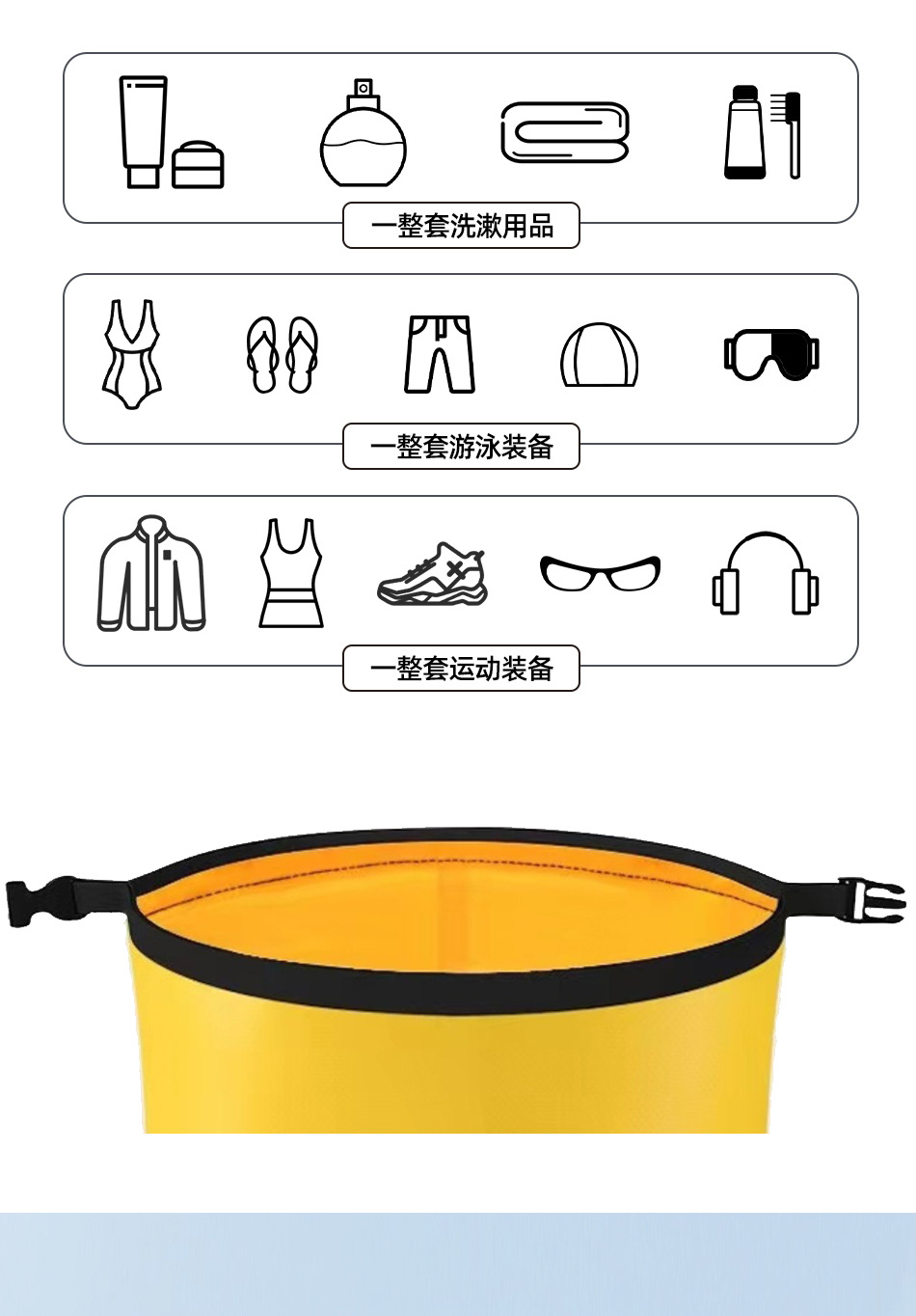 詳情_07.jpg?x-oss-process=image/format,png