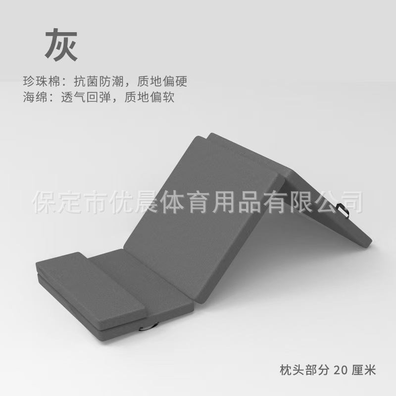 회색