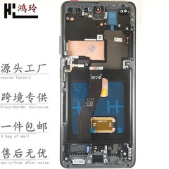 Samsung S7、8、9+、S20、S10E、23、S24plus、S25Ultra携帯電話のディスプレイ画面アセンブリに適用