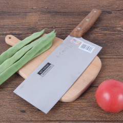 陽江十八子作鍛打桑刀廚師刀新飛球斬切刀菜刀切菜刀名典桑刀