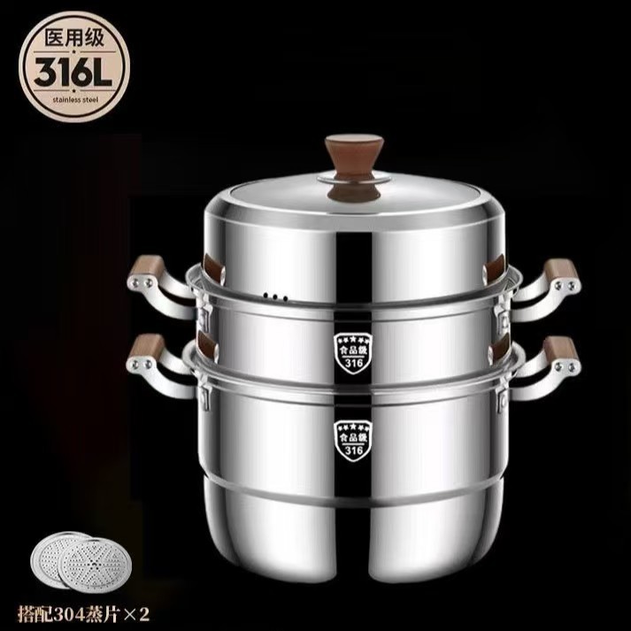 너도밤나무 손잡이가 달린 3단 찜기