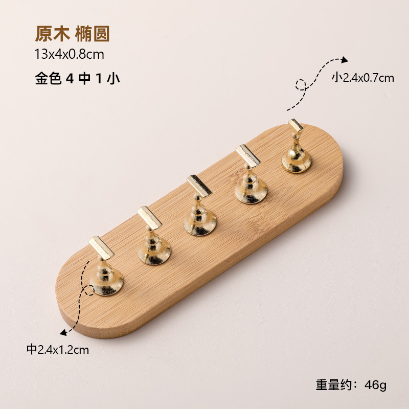 Oval base +5 gold nail