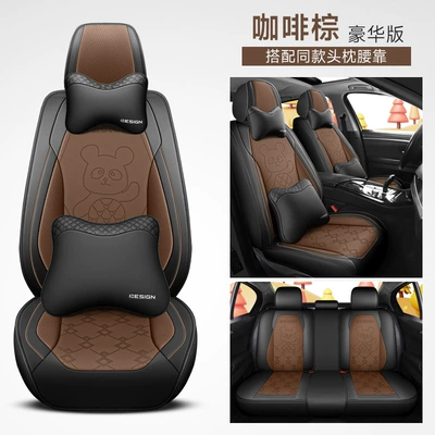 Four Seasons Pad – Sports full leather car seat cushion - coffee-brown-deluxe-edition-3