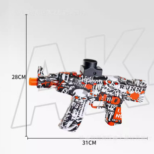 Acceso transfronterizo MP5 eléctrico AK47 pistolas de graffiti para niños y niñas modelo de seguridad de juguetes al aire libre image 13