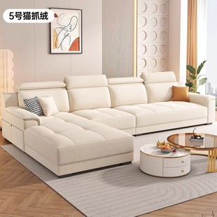Flannel Sofa Concubine Combination Chenille Cotton Linen Modern Simple Household Living Room Large and Small Apartment Straight Row Adjustable